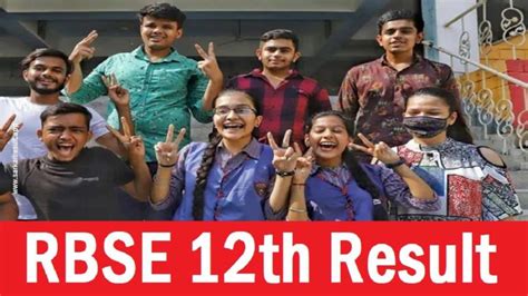 rbse 12th result 2022 science